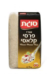אורז פרסי קלאסי