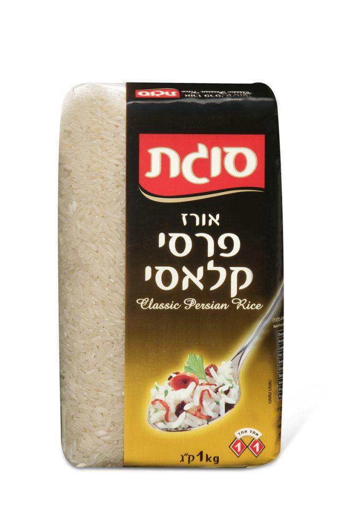 אורז פרסי קלאסי