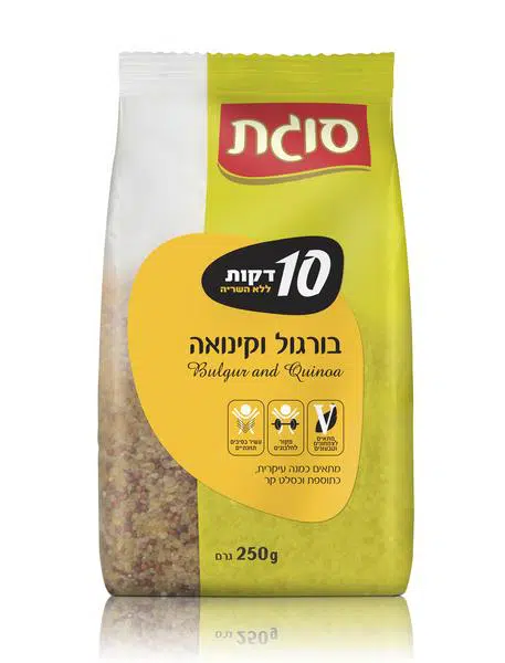 בורגול וקינואה