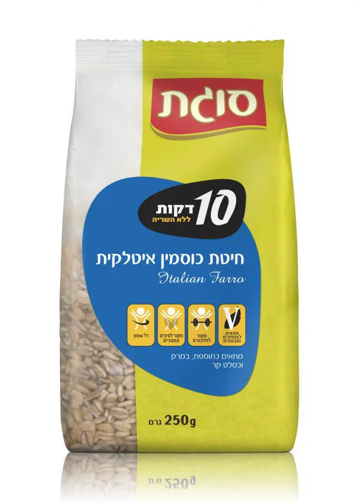 חיטת כוסמין איטלקית