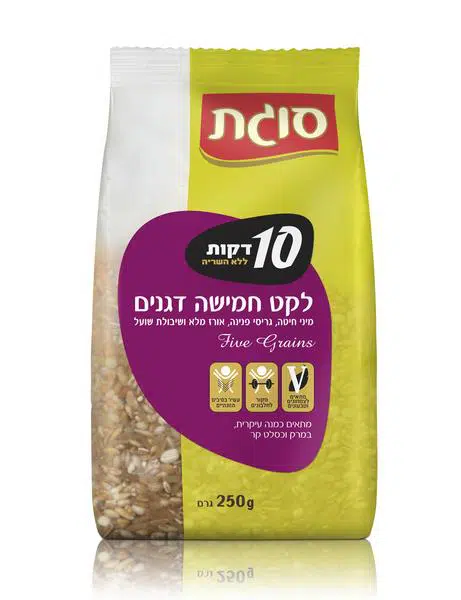 לקט חמישה דגנים