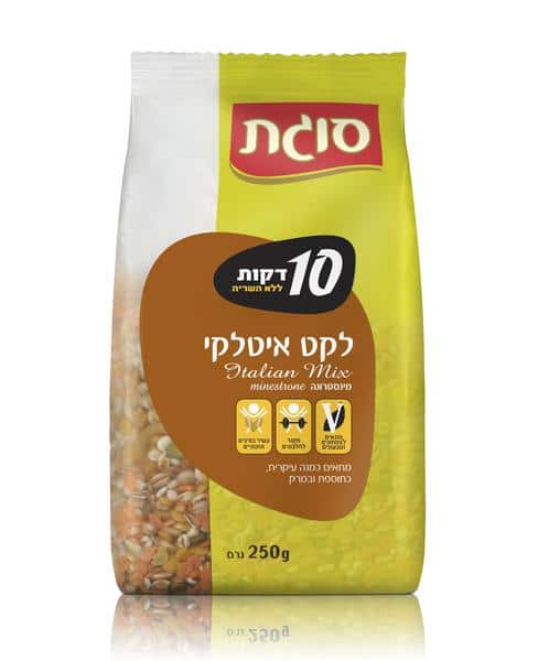 לקט איטלקי