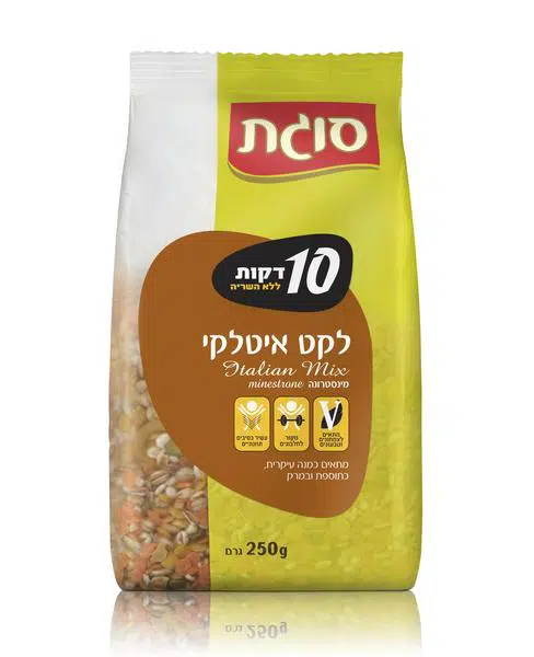 לקט איטלקי