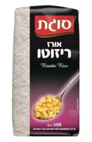 אורז ריזוטו