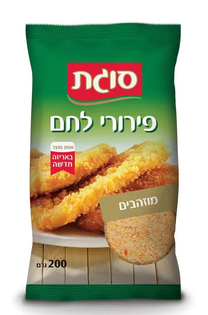 פירורי לחם מוזהבים