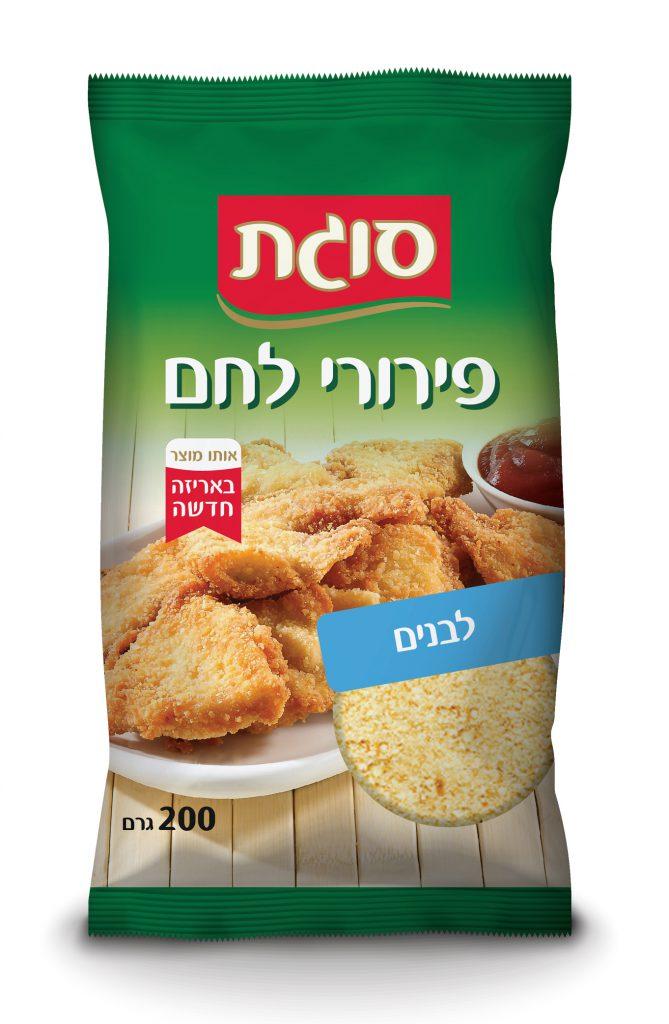 פירורי לחם לבנים