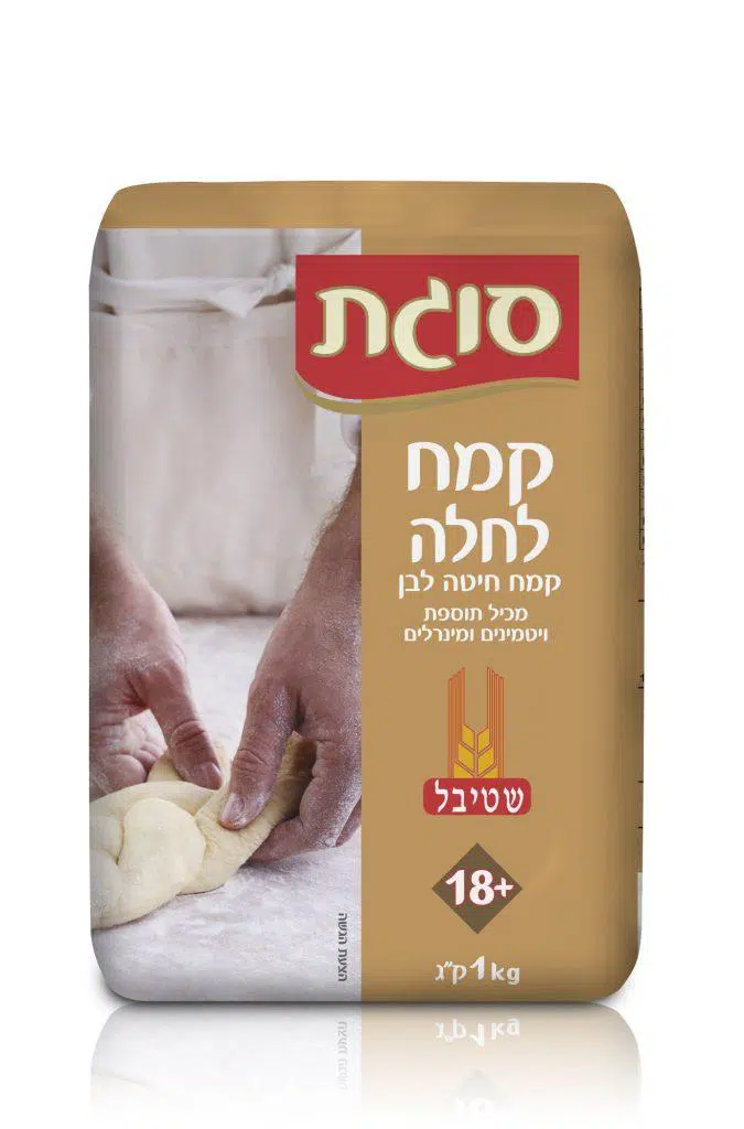 קמח חלה