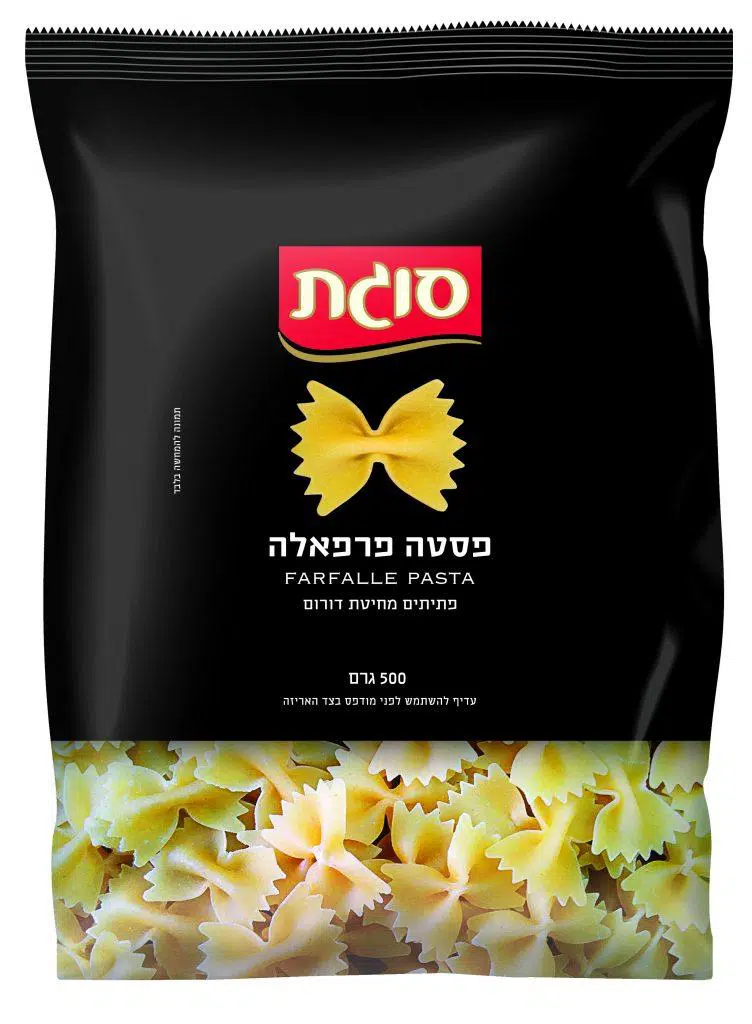 פסטה פרפאלה