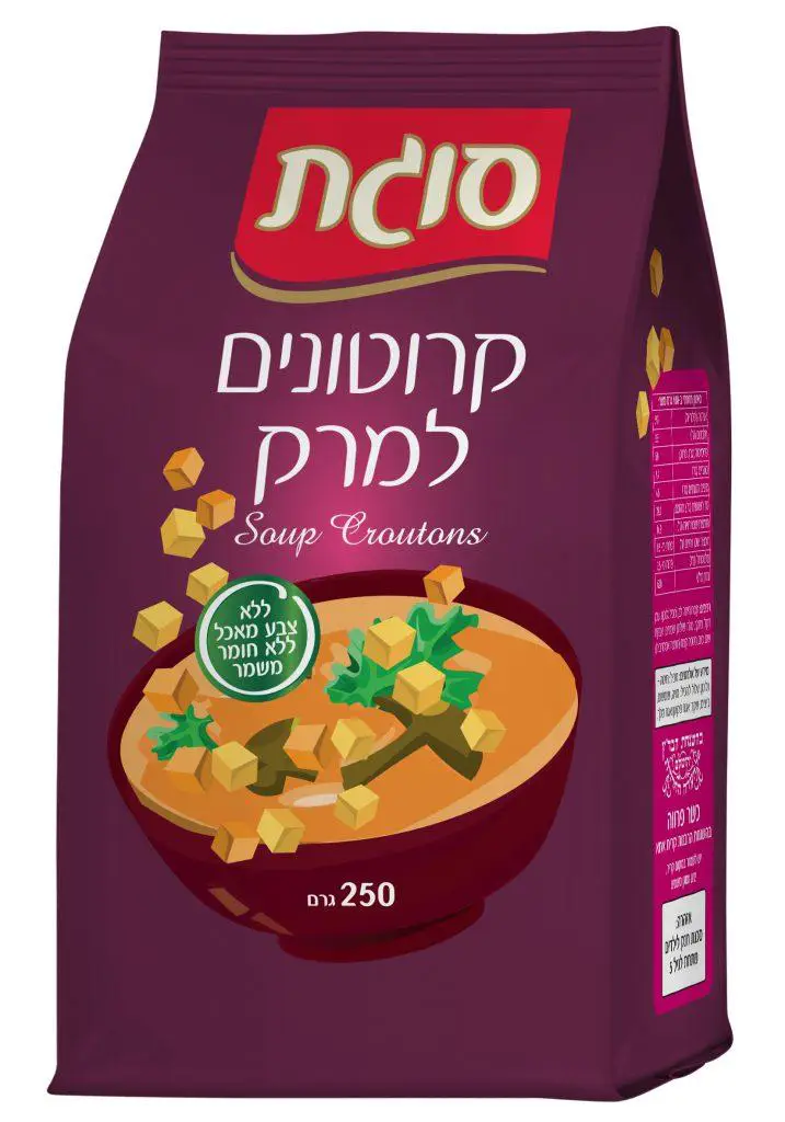 קרוטונים למרק