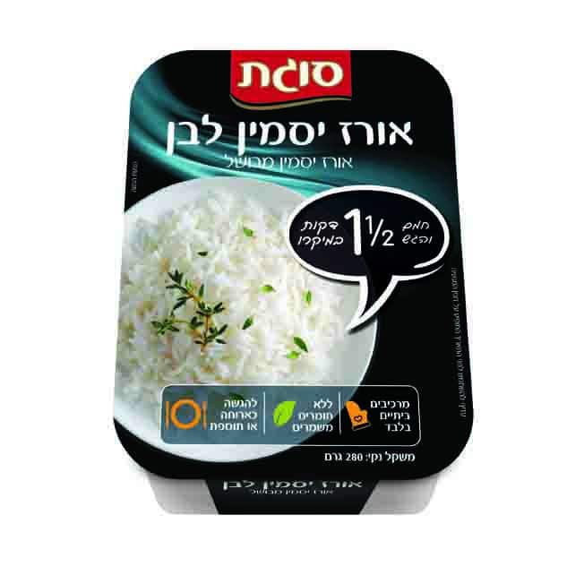 אורז יסמין לבן