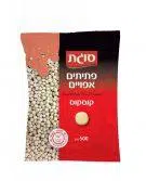 פתיתים אפויים קוסקוס