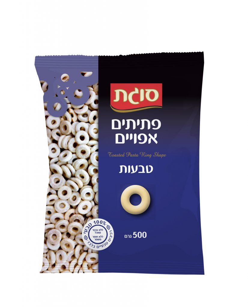 פתיתים אפויים טבעות