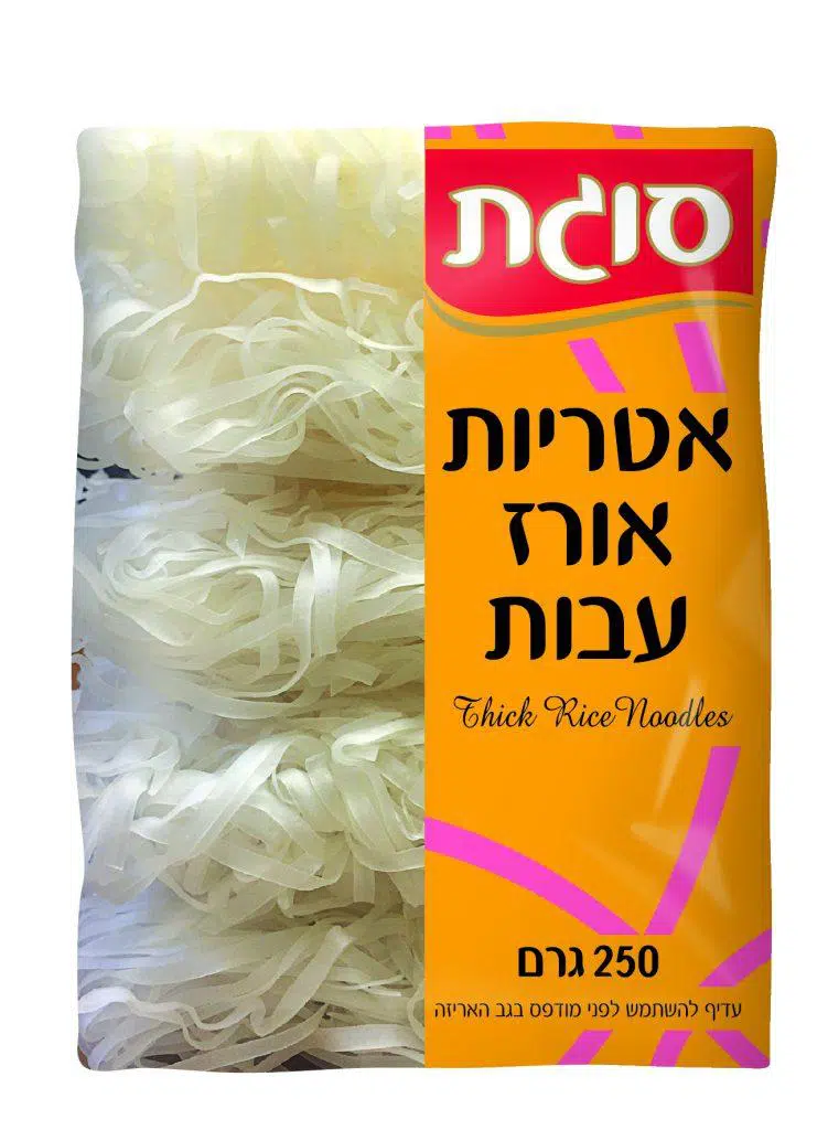 אטריות אורז עבות