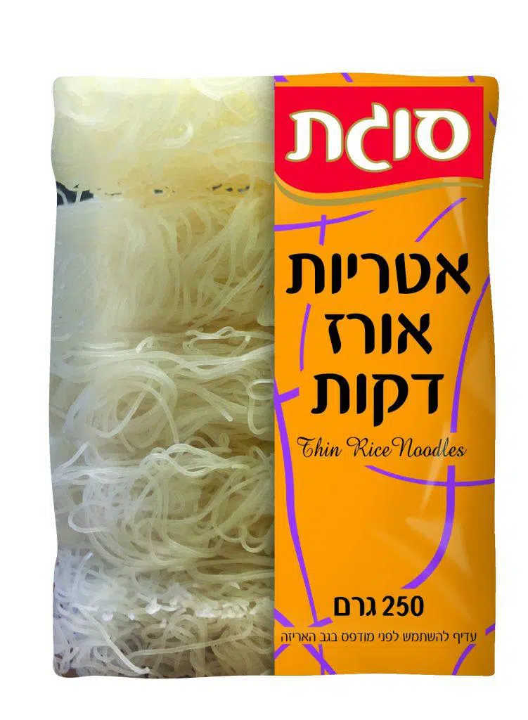 אטריות אורז דקות