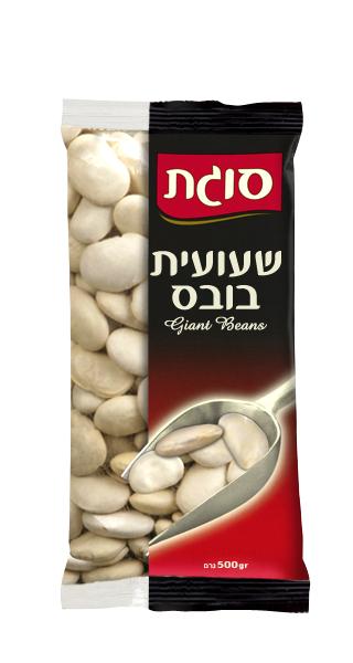 שעועית בובס