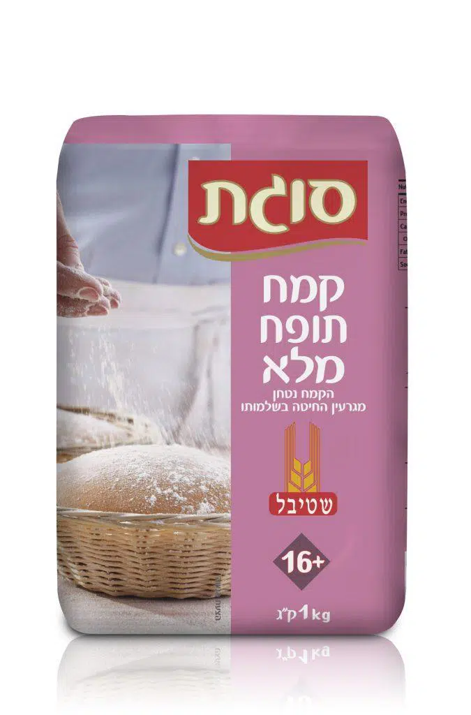 קמח תופח מלא