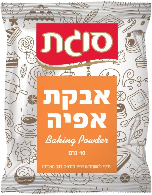 אבקת אפיה