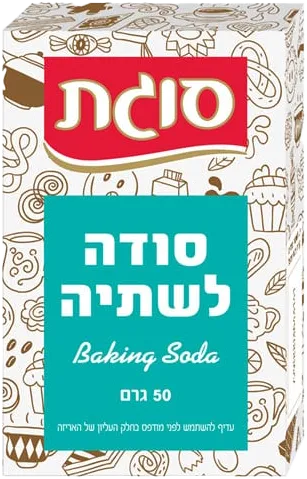 סודה לשתיה