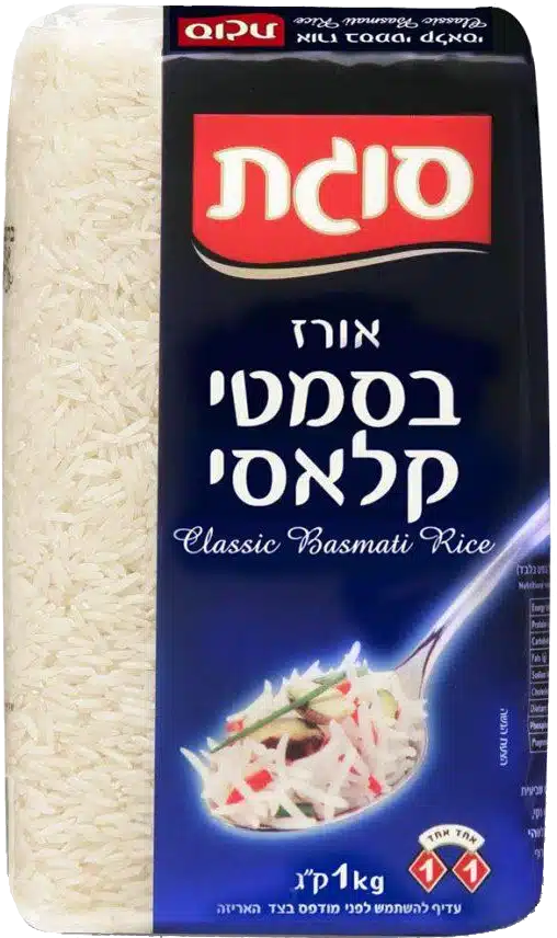 אורז בסמטי קלאסי