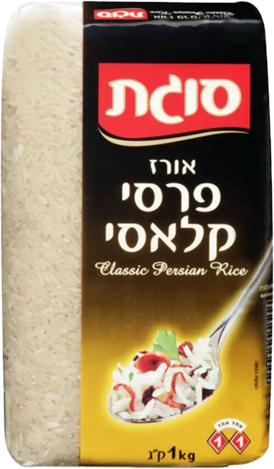 אורז פרסי קלאסי