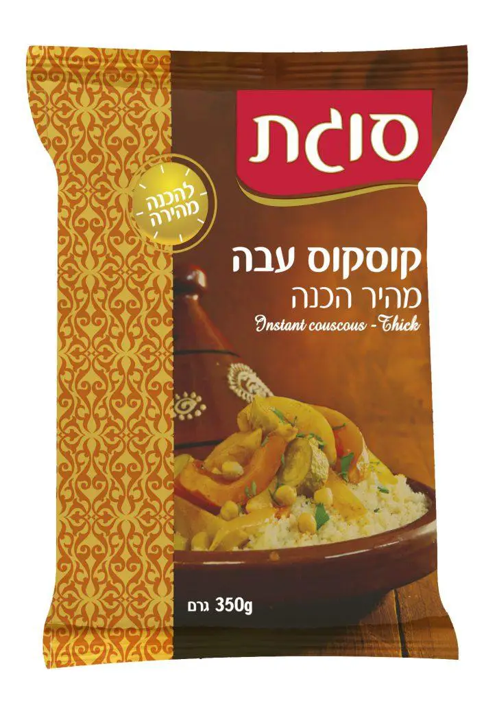 קוסקוס עבה