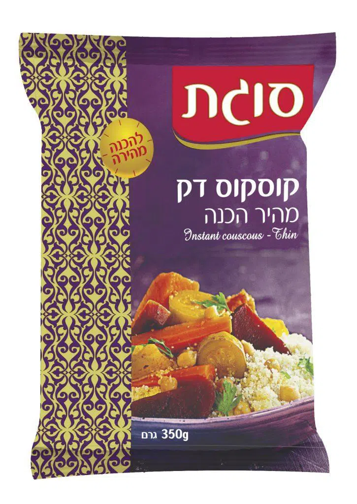 קוסקוס דק