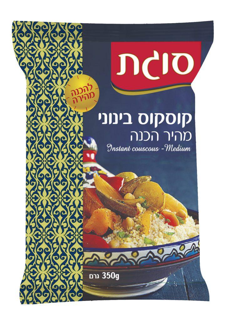 קוסקוס בינוני