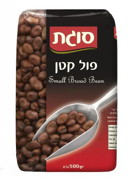 פול קטן