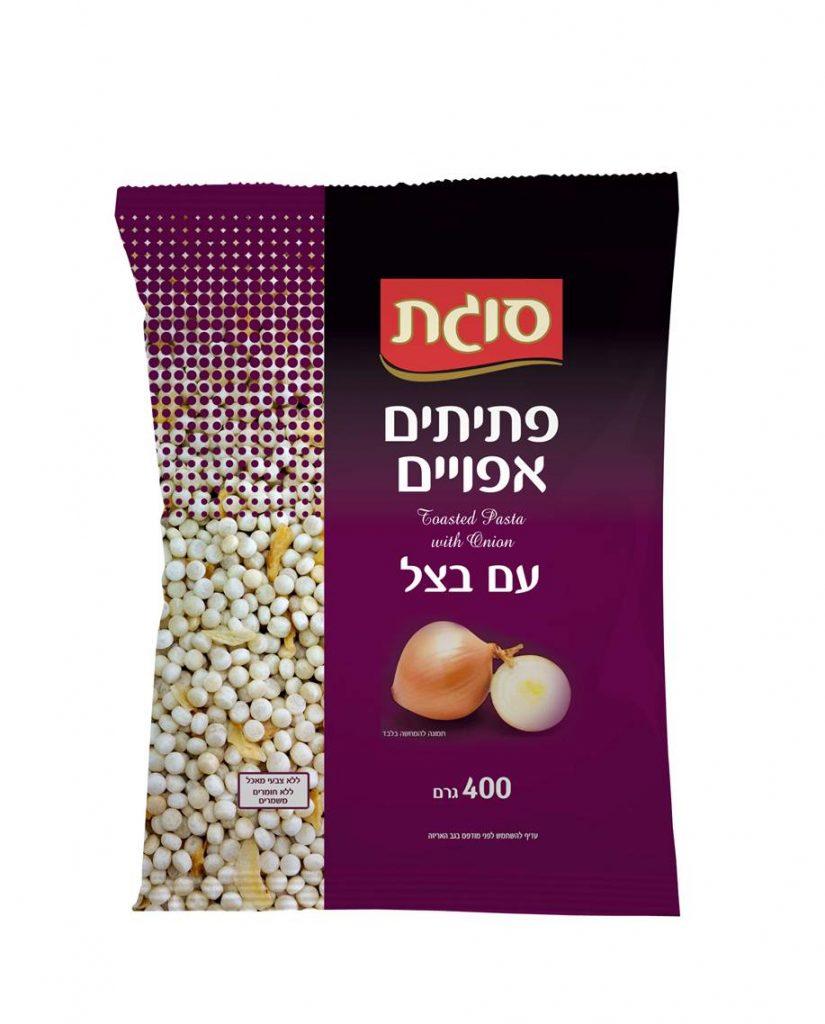 פתיתים אפויים קוסקוס עם בצל