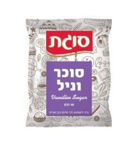 סוכר וניל - סוגת להכין באהבה
