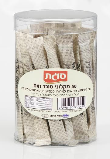 מקלוני סוכר חום סוגת