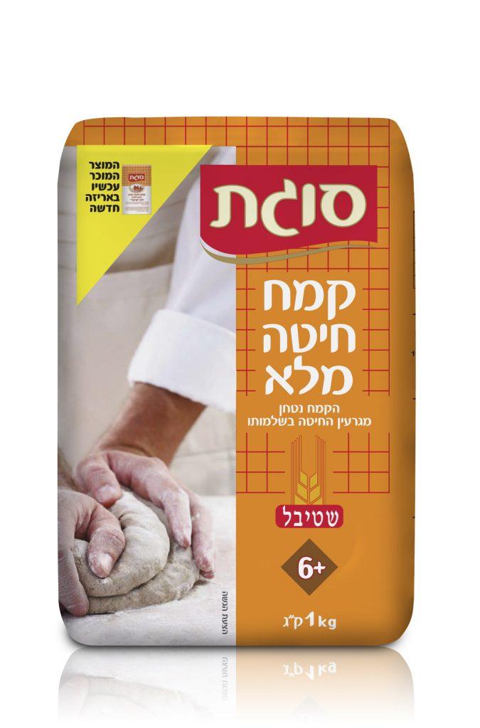 קמח מלא