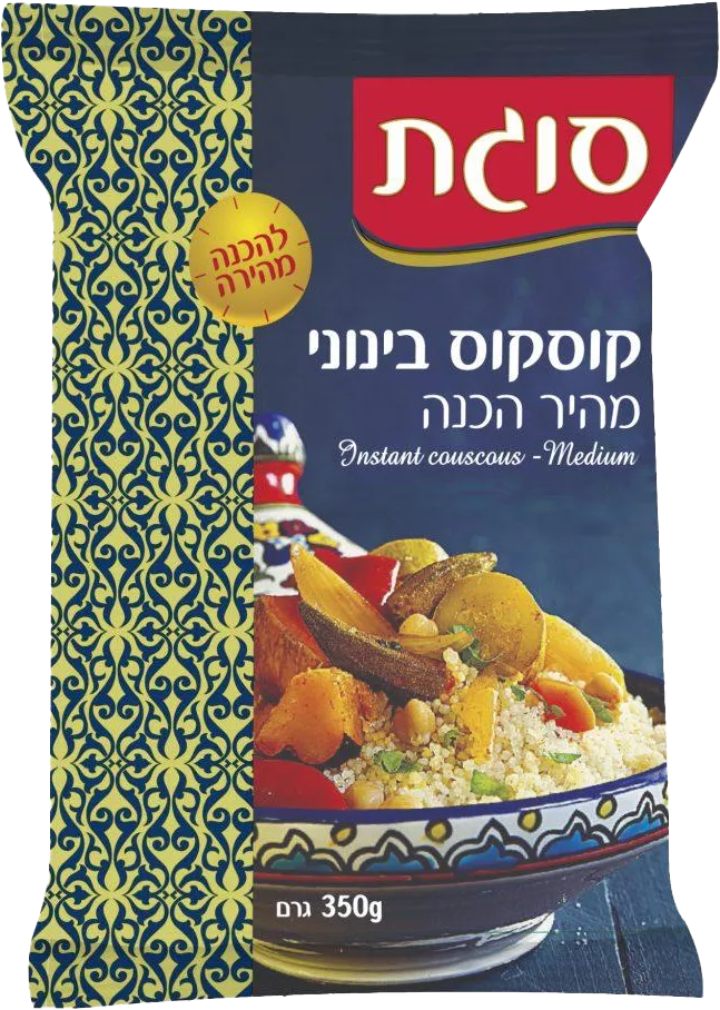 קוסקוס בינוני