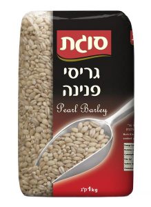 גריסי פנינה