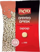 פתיתים אפויים קוסקוס