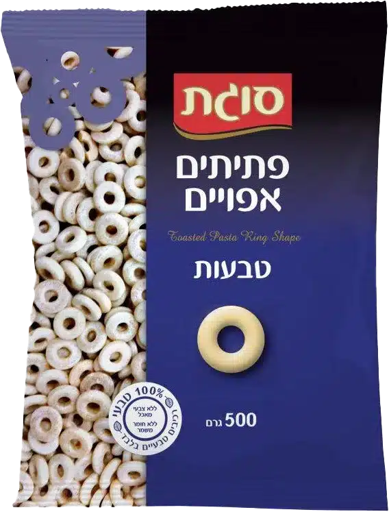 פתיתים אפויים טבעות