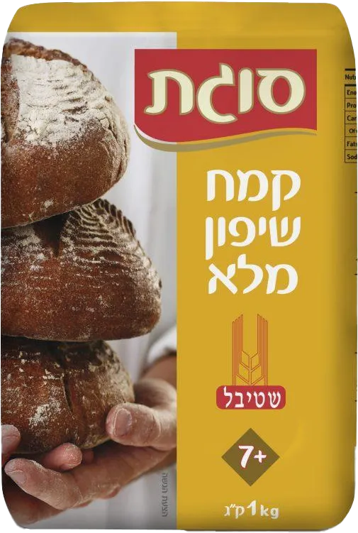 קמח שיפון מלא