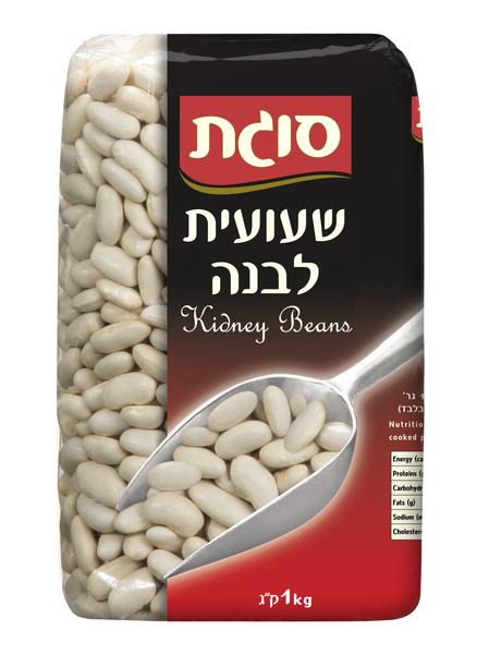 שעועית לבנה