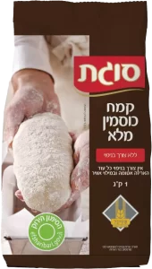 קמח כוסמין מלא