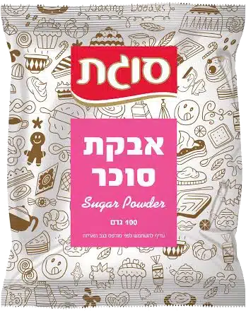 אבקת סוכר