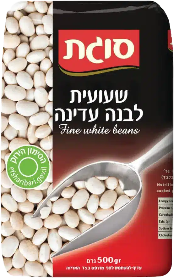 שעועית לבנה עדינה של סוגת