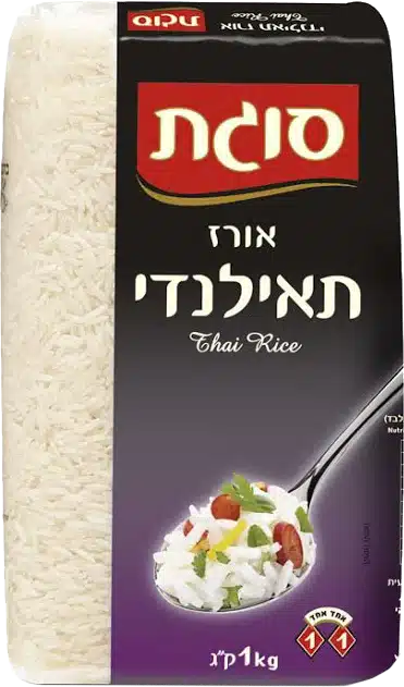 אורז מלא ארוך סוגת