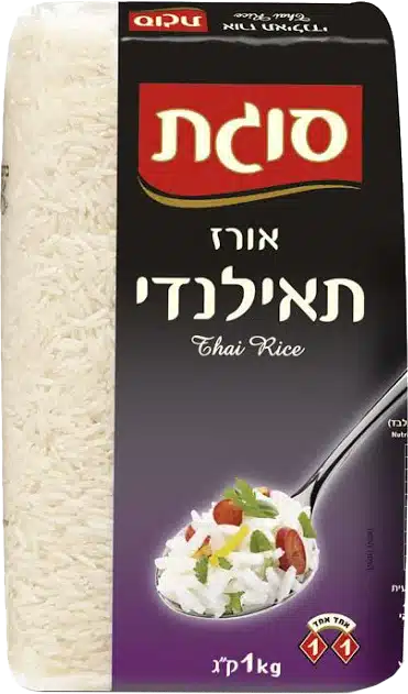 אורז תאילנדי