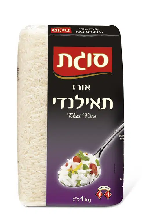 אורז תאילנדי