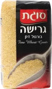 גרישה