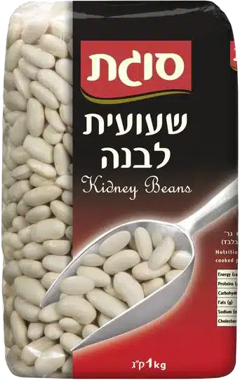 שעועית לבנה