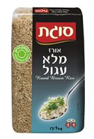 אורז מלא עגול