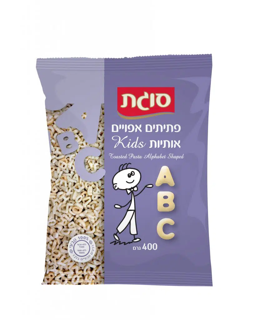 פתיתים אפויים KIDS אותיות