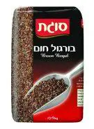 בורגול חום