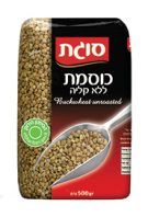 כוסמת ללא קליה